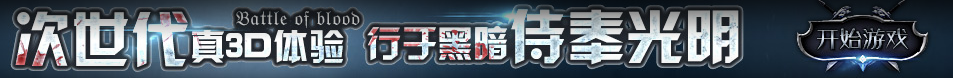 風雲快訊